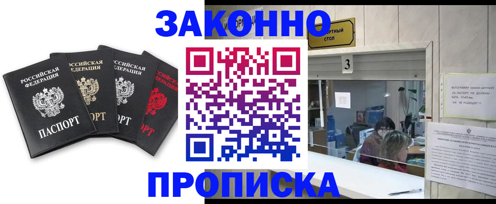 форма 3 в Козельске