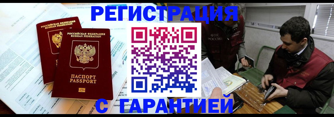 форма 3 в Козельске